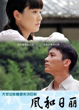 云溪溪 – 奶桃 狗狗 [46P 1V/253MB]